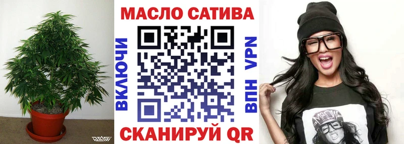 цена наркотик  Уварово  ТГК жижа 