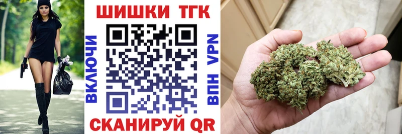 Бошки марихуана Amnesia  Уварово 